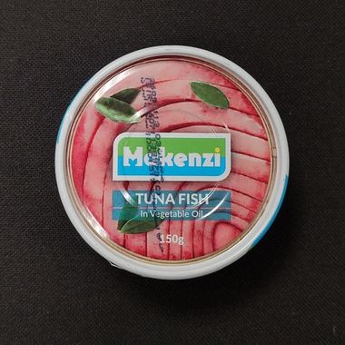 Тунец филе в масле 150гр. ИРАН