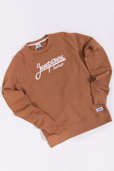 Толстовка ЗАПОРОЖЕЦ Logo Tobacco