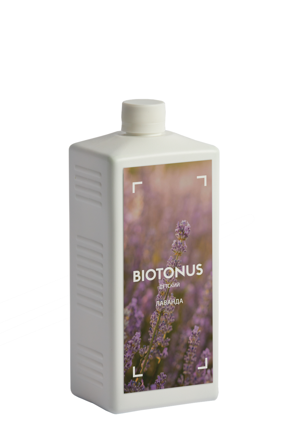 Жидкий концентрат для ванн BIOTONUS Лаванда Детский 1000 мл
