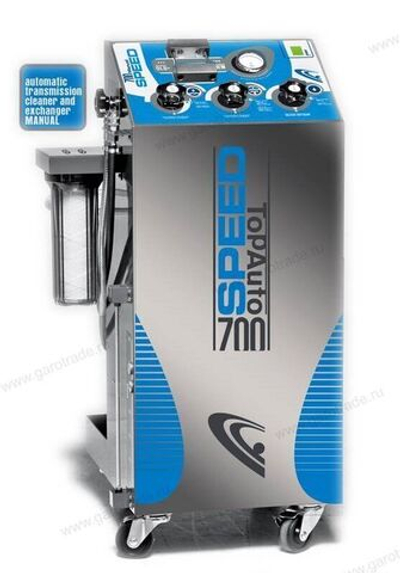 Устройство для чистки и замены масла в автоматической коробке передач SPEED 700