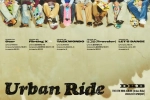 DKB - Urban Ride
