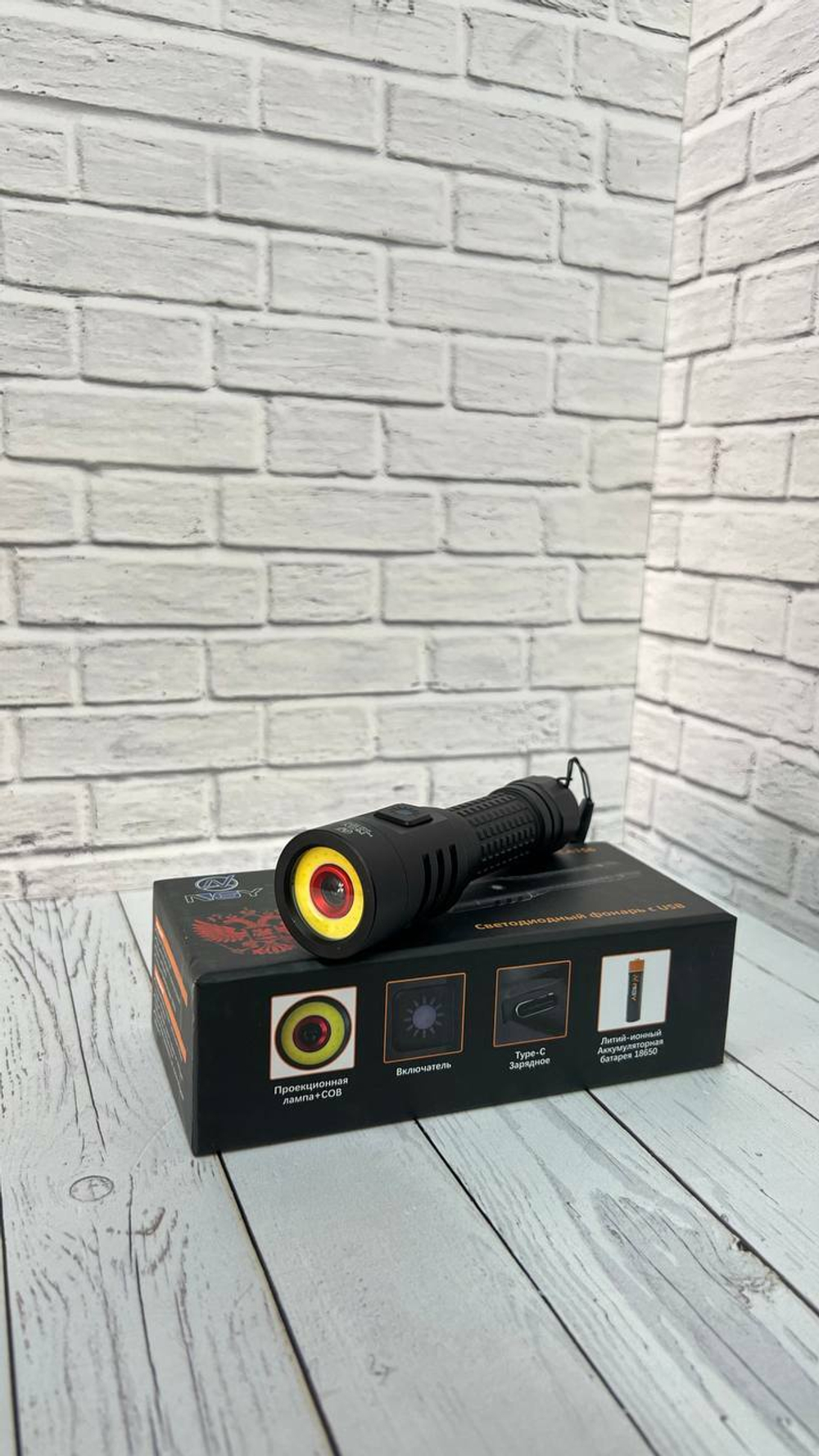 Светодиодный фонарь с USB CA-156