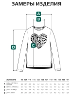 Лонгслив для девочки