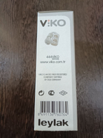 Удлинитель 2 гнезда 2 м с/з VIKO Leylak