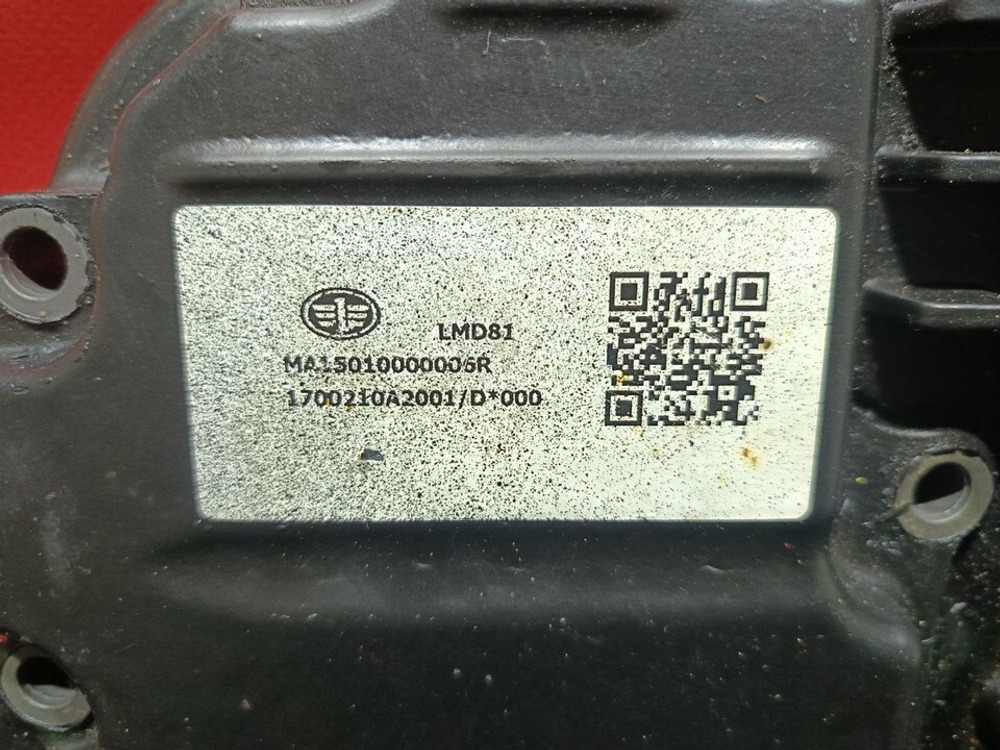 Блок управления АКПП 12TX2621TD