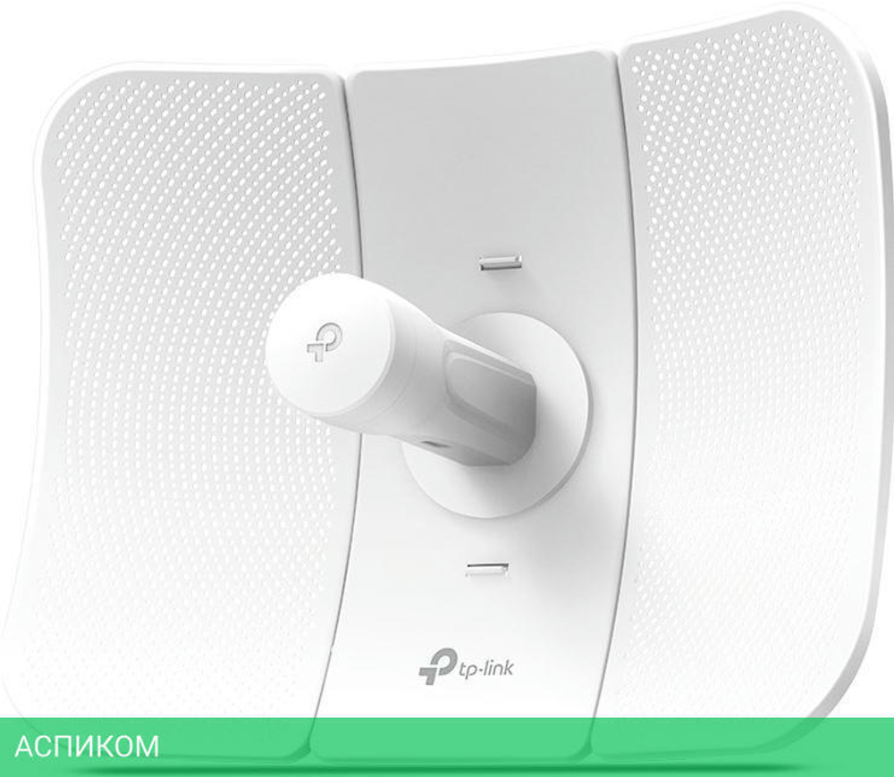 Точка доступа TP-Link CPE710