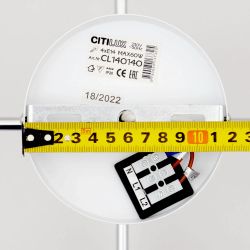 Citilux Бертон CL140140 Люстра потолочная Белая
