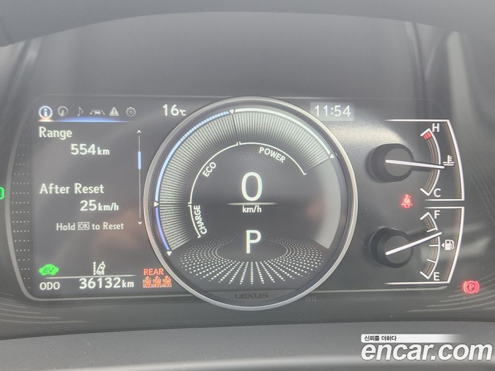 Lexus ES300h 7 Generation Luxury Plus (04.2021)