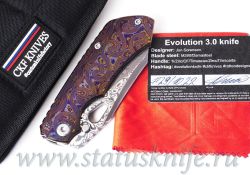 Нож CKF/Rotten Evo 3.0E ZircuTiфотография - 10