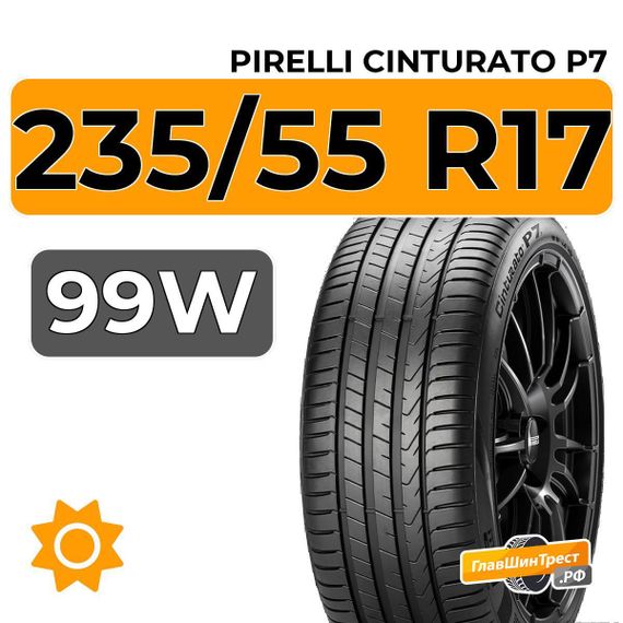 Pirelli Cinturato P7 235/55 R17 99W