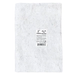 Тряпка для пола Мамонтенок чистолюб хлопок, серая 60см,