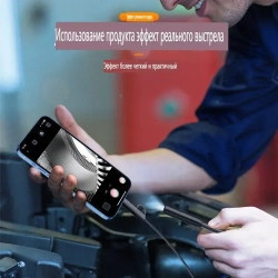 эндоскоп автомобильный, С 8 регулируемыми светодиодными лампами, камера 1920 HD, 2 метра полужёсткого кабеля, подходит для iOS и Android ,эндоскоп для смартфона с подсветкой