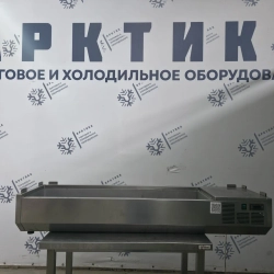 Саладетта настольная Bolarus NSCH-3 1400мм