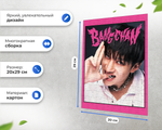 Пазл Бан Чан Stray Kids Rockstar