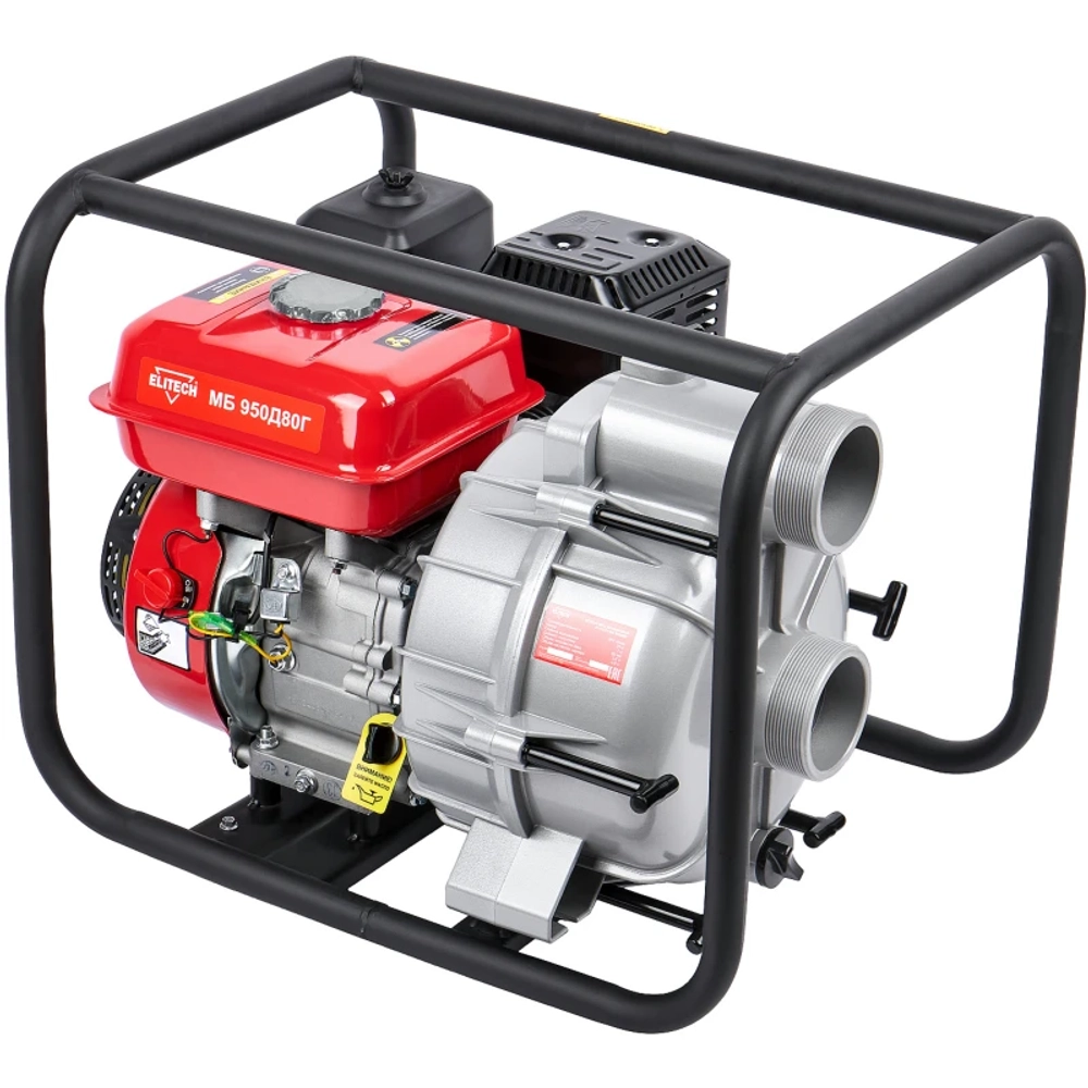 ELITECH МБ 950 Д 80 Г мотопомпа бензиновая 7 л.с, 350 л/мин, диаметр 80 мм, 205520