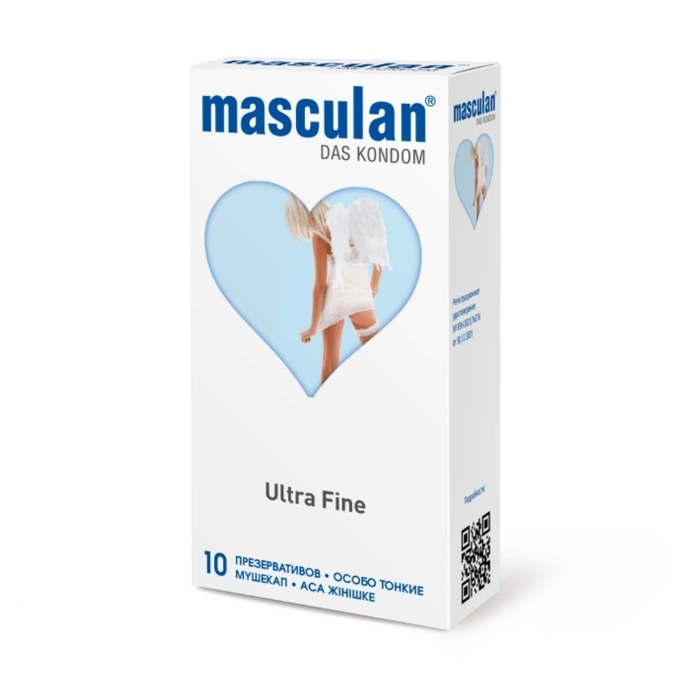 Презервативы Masculan Ultra 2,  10 шт.Особо тонкие (Ultra Fine)