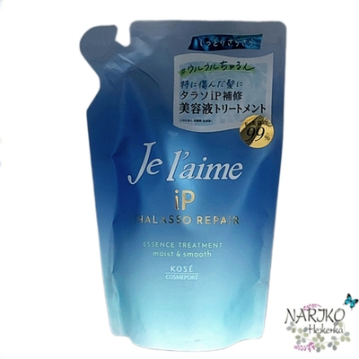Восстанавливающий бальзам Увлажнение и гладкость KOSE Je l'aime iP Thalasso Repair для всех типов повреждений волос, мягкая упаковка 320 мл.
