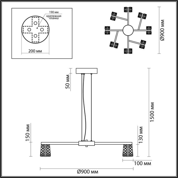 Люстра Odeon Light 5029/53L