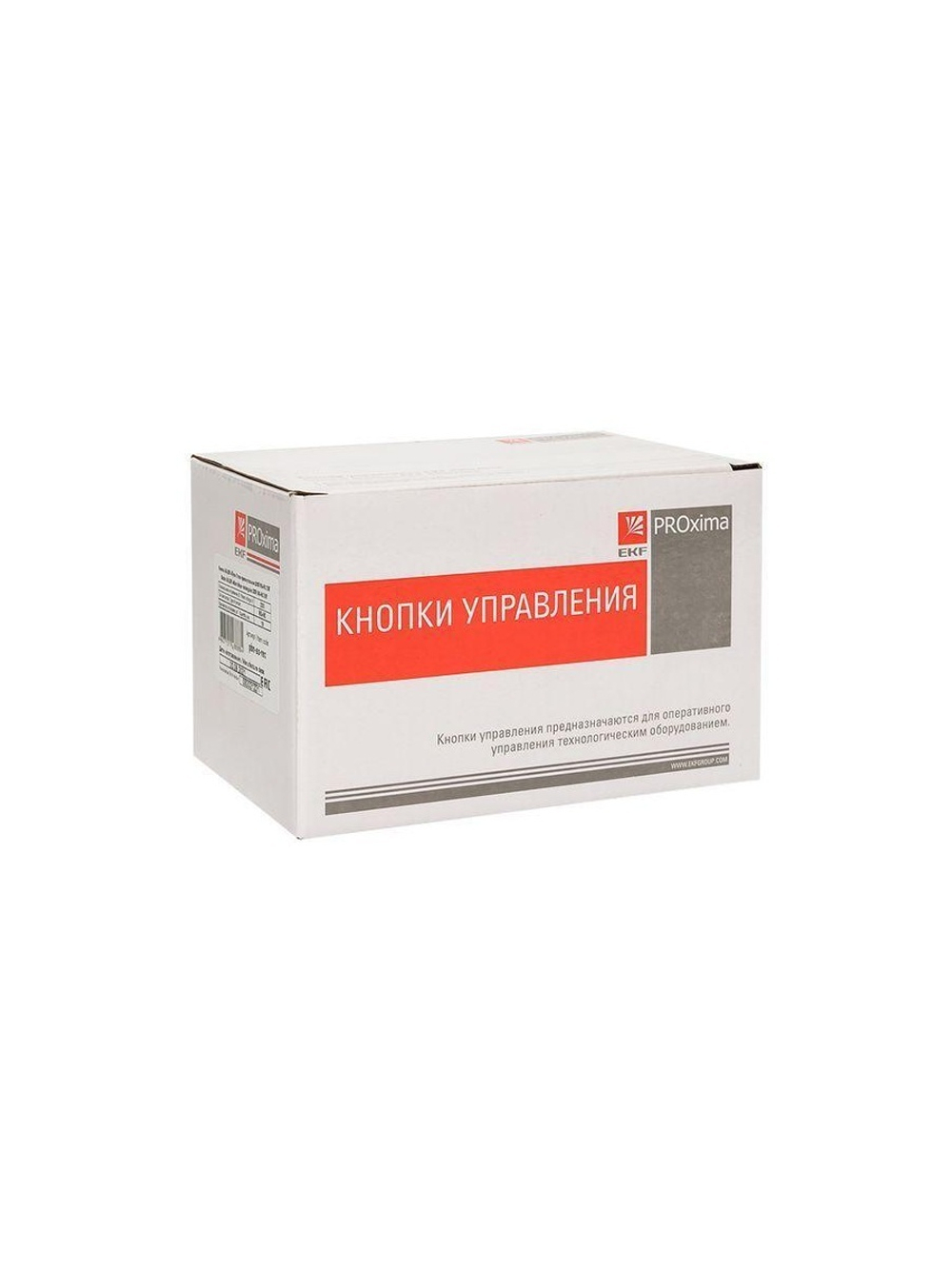Кнопка AS-22N "Пуск-Стоп" прямоугольная 220В NO+NC EKF pbn-as-rec