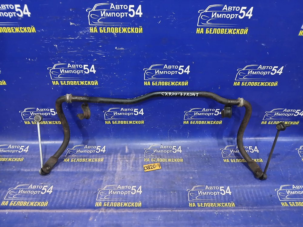 Стабилизатор поперечной устойчивости передний TOYOTA ESTIMA 1995