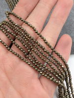 Пирит в огранке 2,3мм