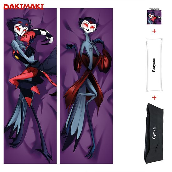 Дакимакура Столас Адский босс арт. 1145