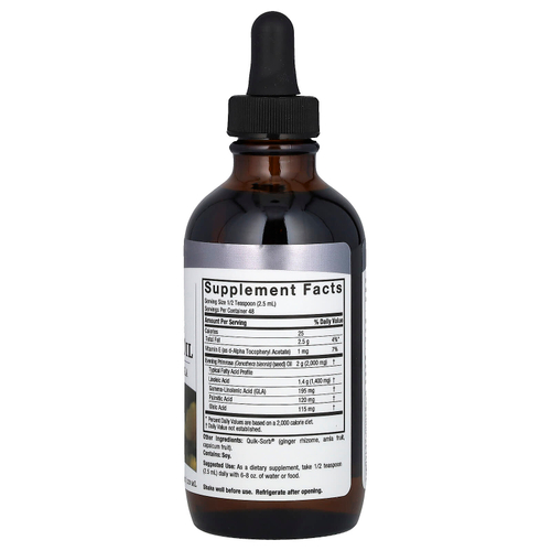 Nature's Answer, Жидкое масло примулы вечерней, 120 мл (4 жидк. унц.)