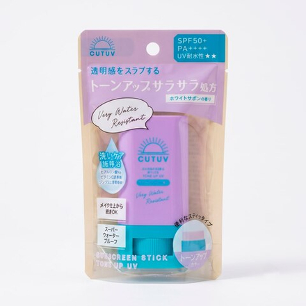 Солнцезащитный стик CUTUV Sunscreen Stick Dry Touch UV (Фиолетовый / Lavender / Tone Up)