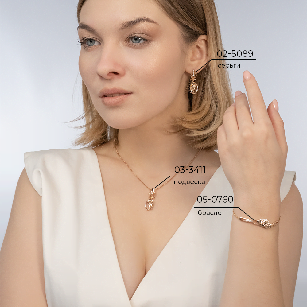 Подвеска «Шарм» из красного золота с натуральными топазами white