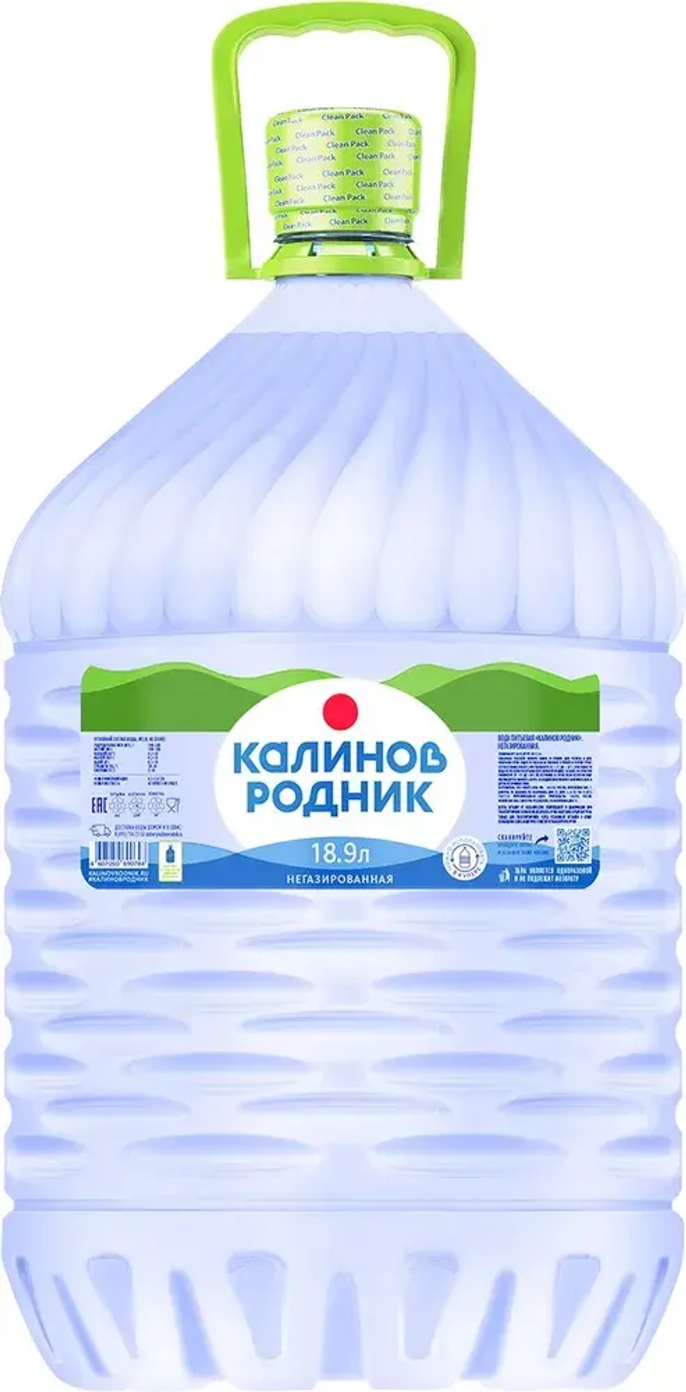 Вода негазированная Калинов Родник для кулера, 18,9 л