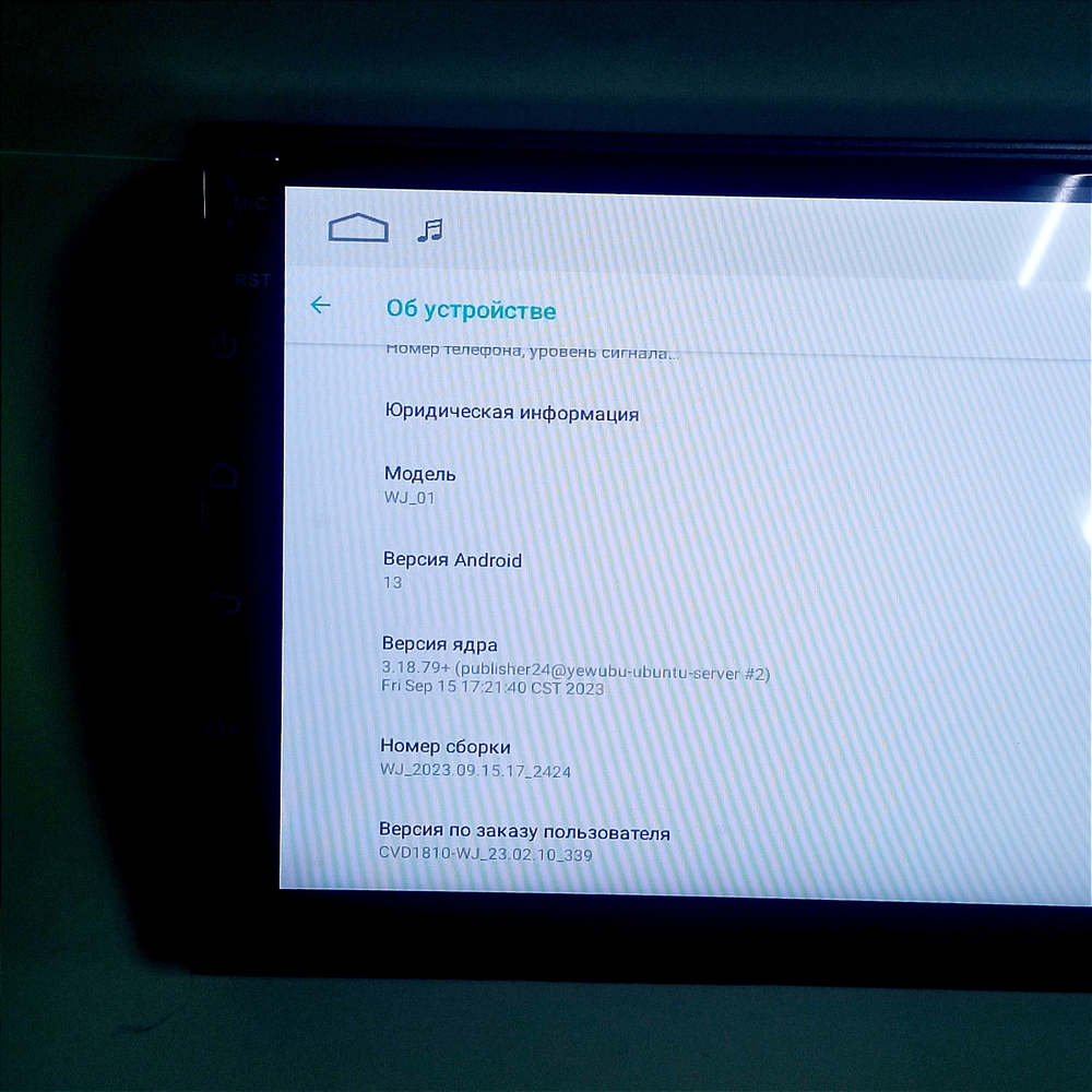 Автомагнитола As.Pioneer AS-7505 (7"/4+64GB/2DIN) Android