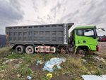 Shacman (Shaanxi) SX* 8x4 Самосвал SX331863366 (Дизельный, 12,5 л, 544 л.с., МТ)
