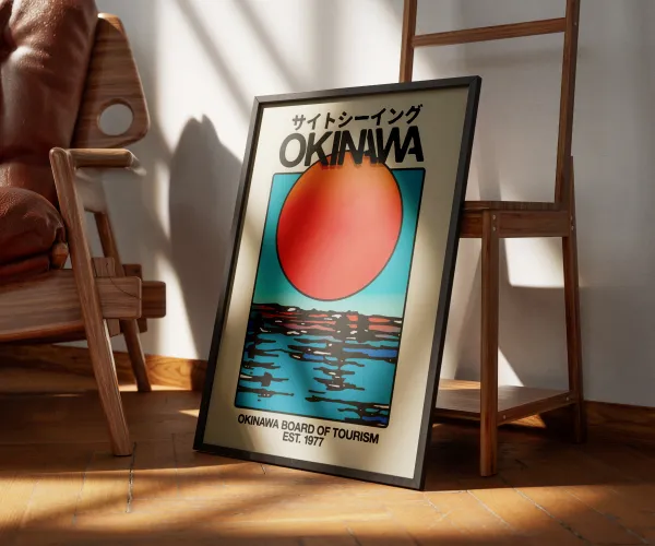 Постер на бумаге Okinawa