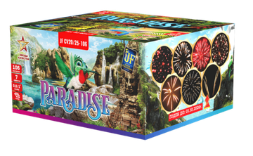 Салютная установка "PARADISE" (106/0,8; 1) JF CV20/25-106