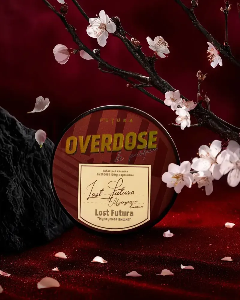 OVERDOSE - Lost Futura (100g)
