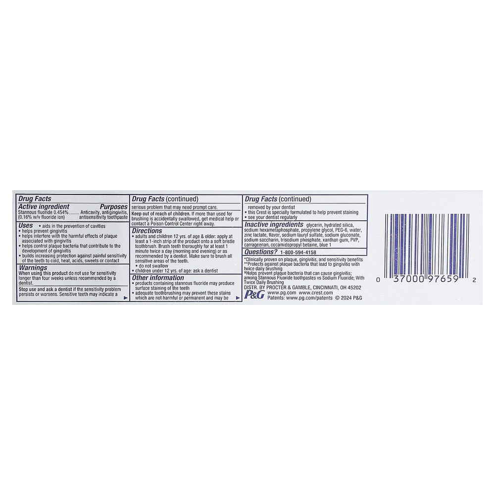 Crest, Pro Health,  улучшенная зубная паста с фторидом, защита десен, 144 г (5,1 унции)