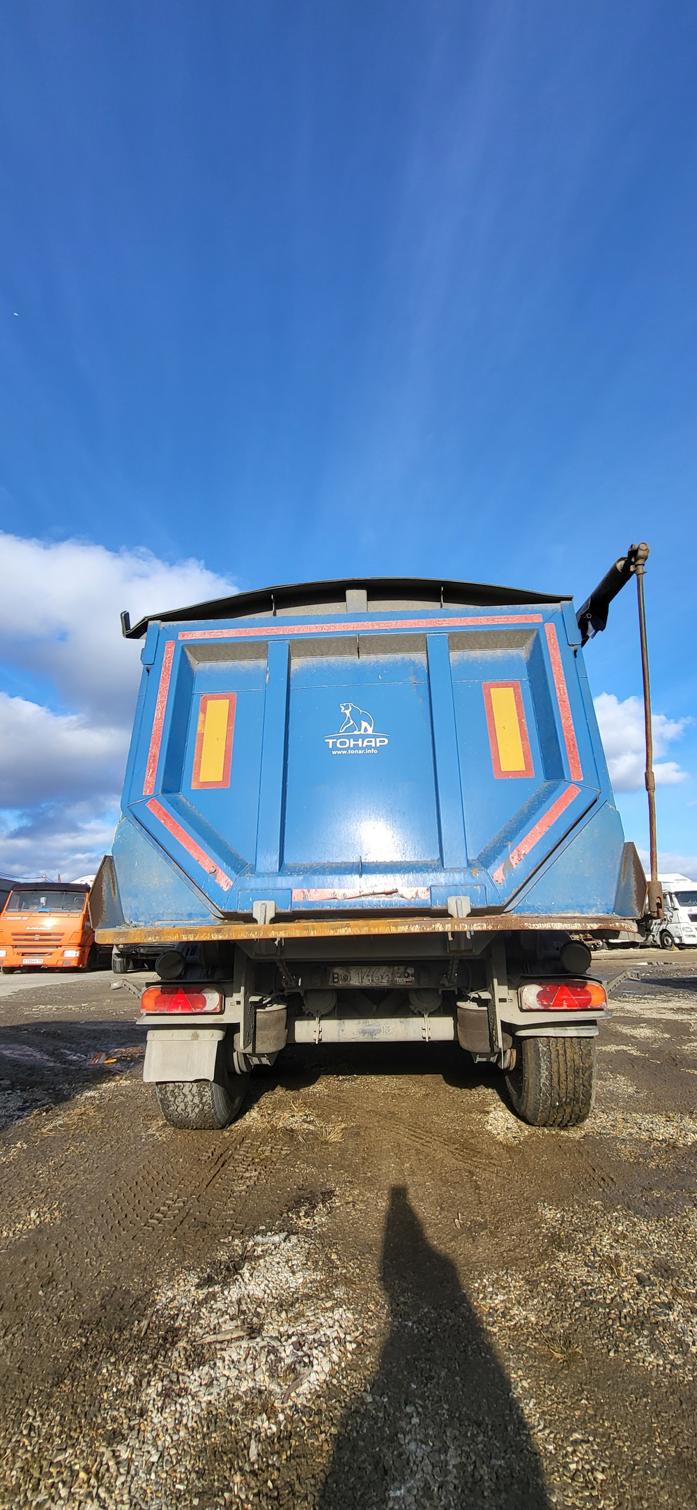 Тонар 9595 Полуприцеп самосвальный 9595