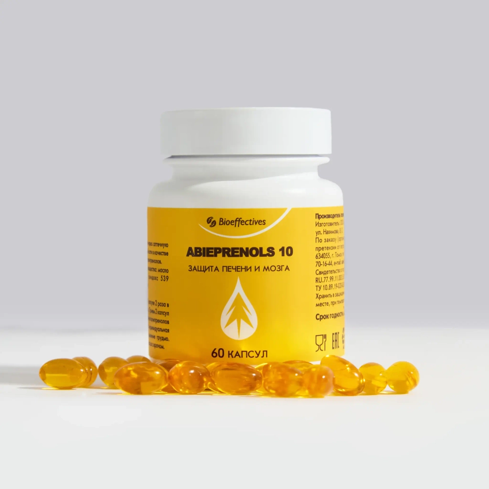 Концентрат полипренолов "Абипренолы 10". Поддержка здоровья печени и сердца.