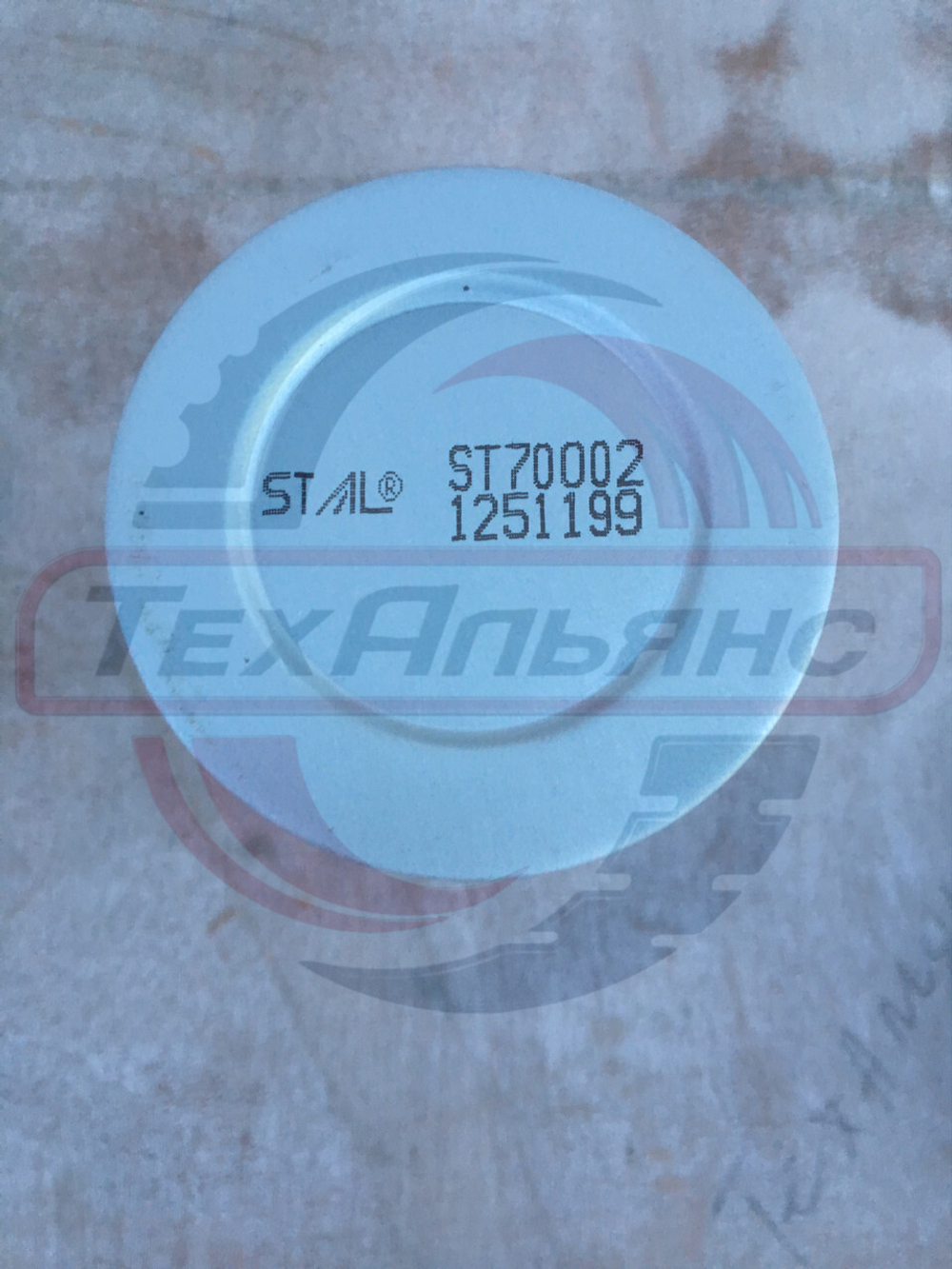 Фильтр гидравлический STAL ST70002