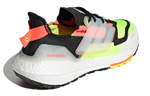 Кроссовки Adidas Ultraboost 22 C.Rdy