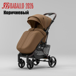 Прогулочная коляска Baballo 2026 г ( коричневый )