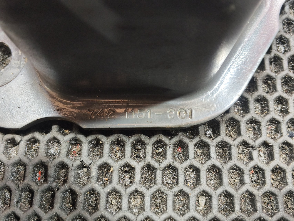 Подушка двигателя задняя 2020г