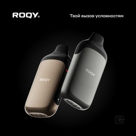 Plonq Roqy M 10000 затяжек 20мг Hard (2% Hard)