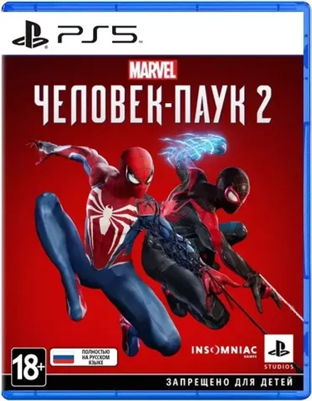 Игра Spider-Man 2 для PlayStation 5