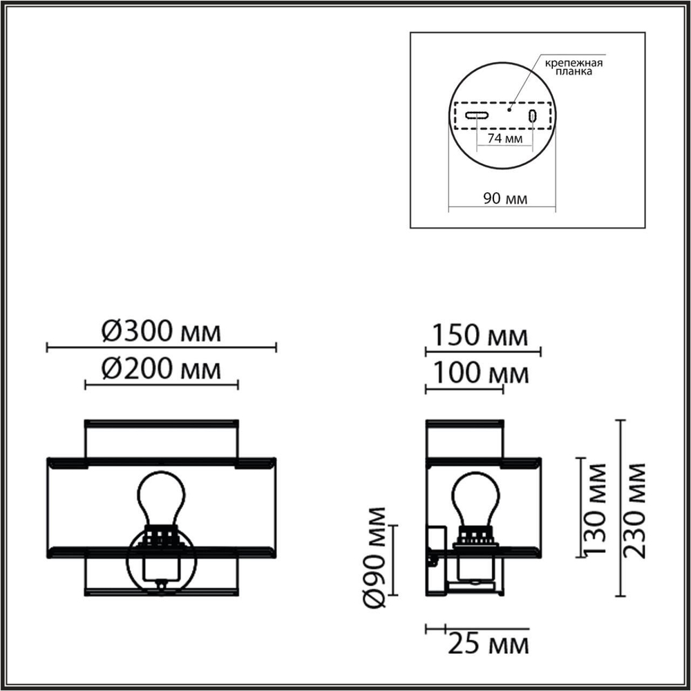 Настенный светильник Lumion LAUNA 8043/1W