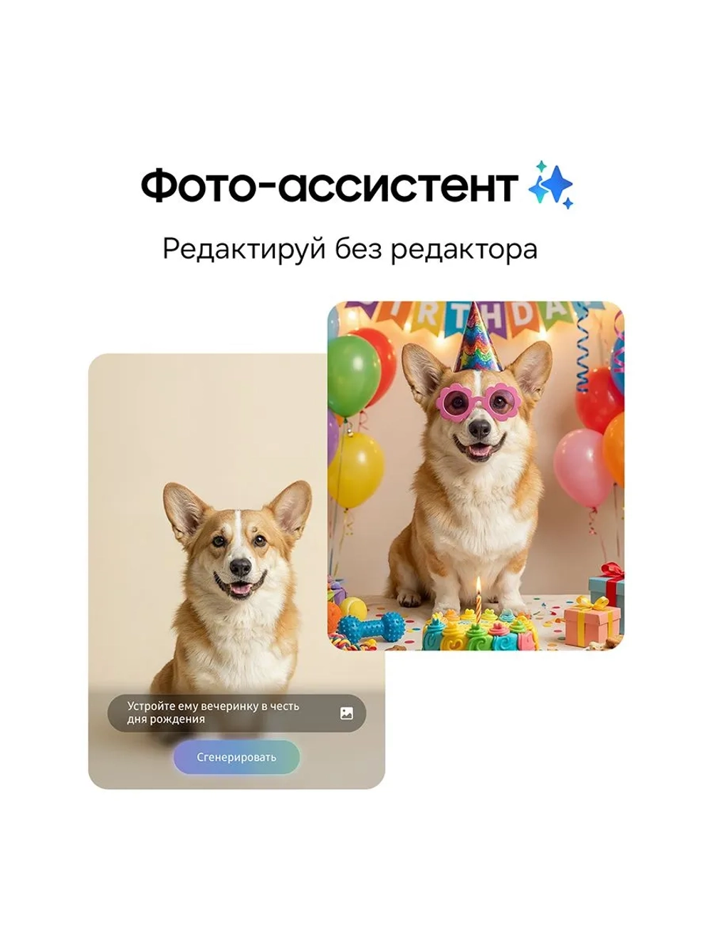 Смартфон Samsung Galaxy S26 SM-S942BZVCCAU