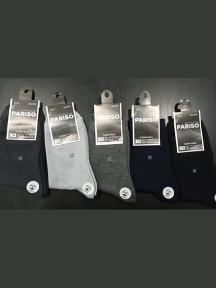 Носки мужские (40-46)