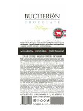 Шоколад горький Bucheron Миндаль Клюква Фисташки 85 г