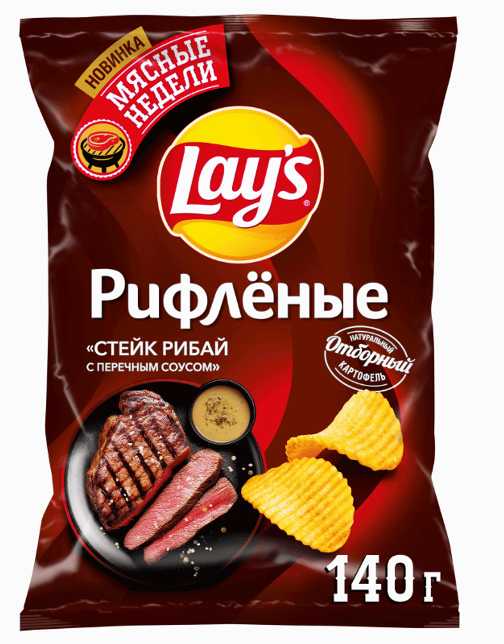 Чипсы LAYS СТЕЙК РИБАЙ 140гр