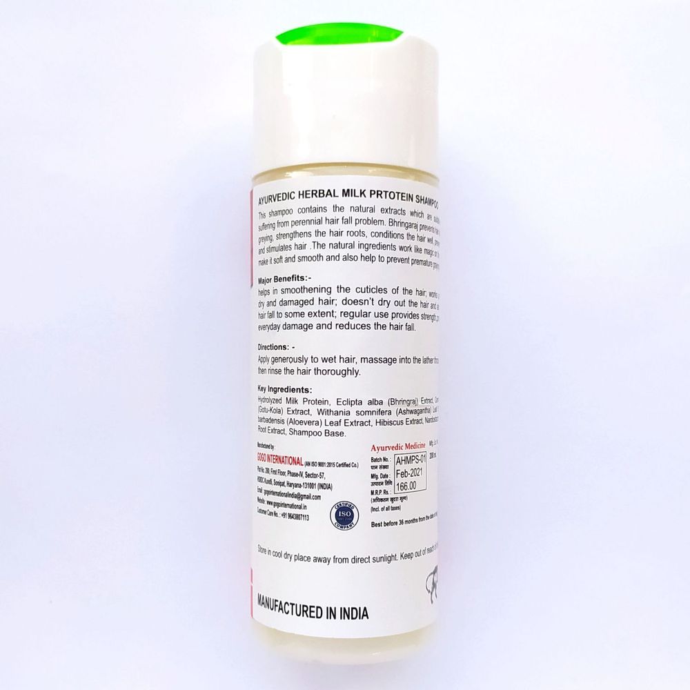 Шампунь Karmeshu Молочный протейн аюрведик хербал 200 мл